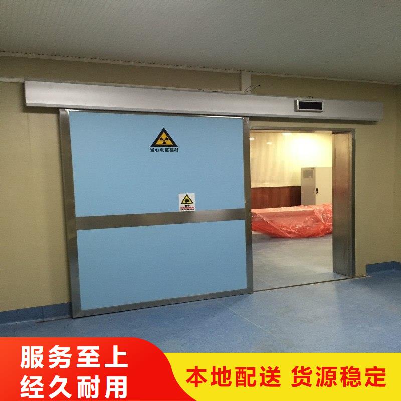 核醫學防輻射工程口碑良好