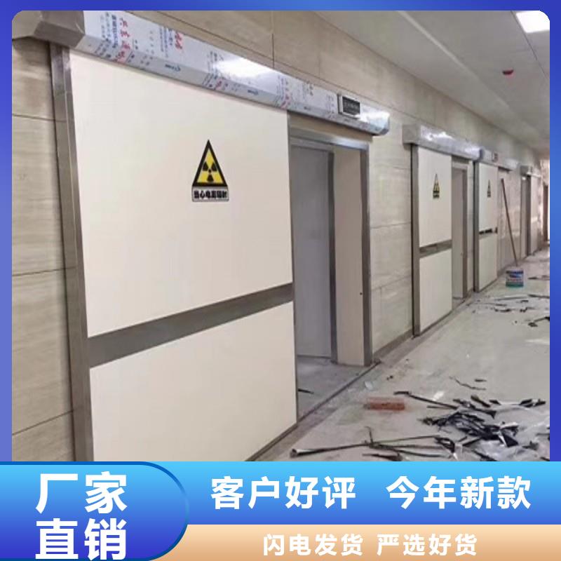 防輻射工程支持非標定制