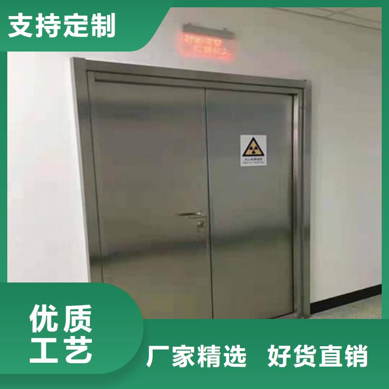 口腔科防護門電話訂購熱線
