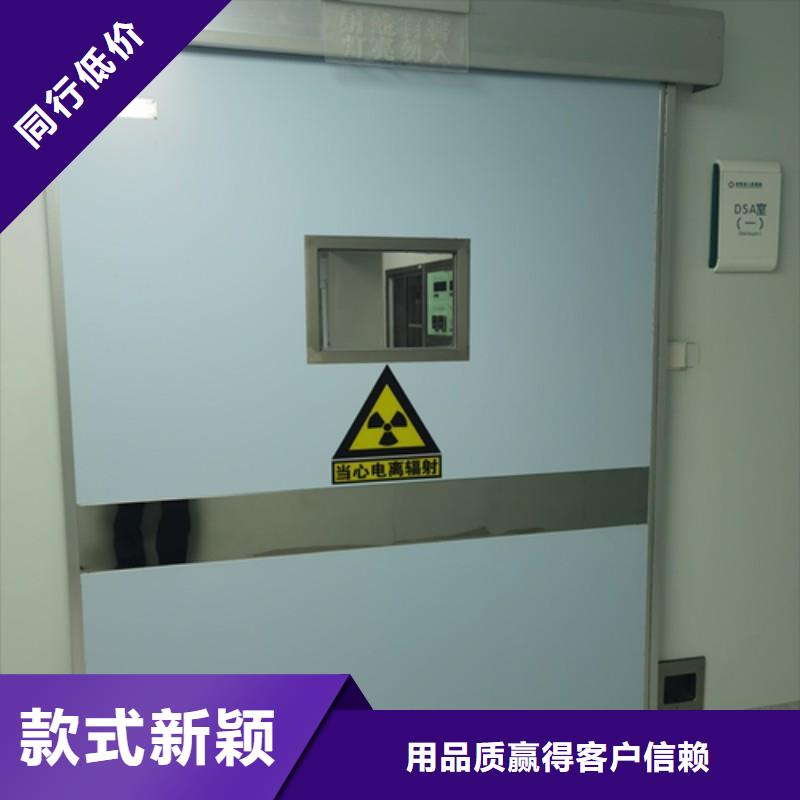 ?防射線工程-供應廠家