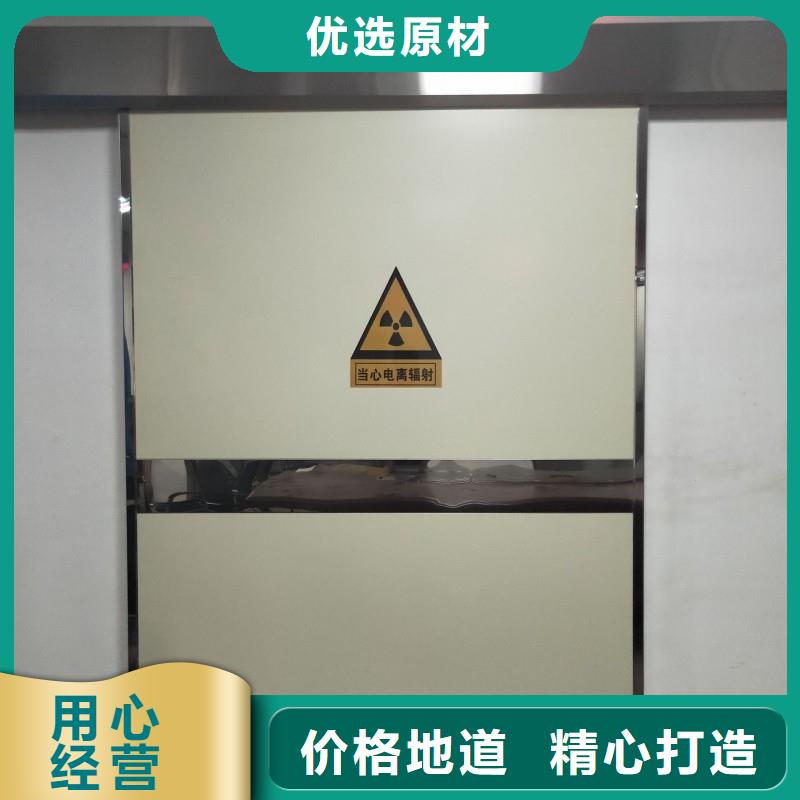 DSA防護一站式廠家