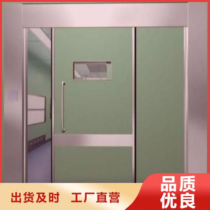 核醫(yī)學(xué)污水處理工程訂購(gòu)找大品牌