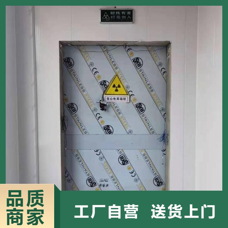 防輻射工程來圖定制