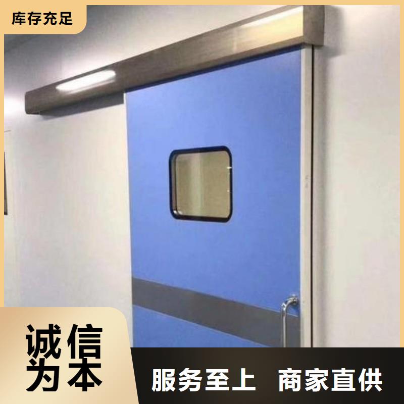 核醫學污水處理工程薄利多銷