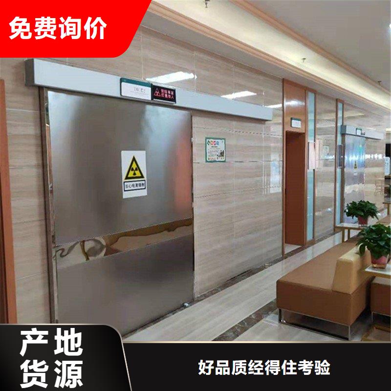 防輻射工程品質保證實力見證
