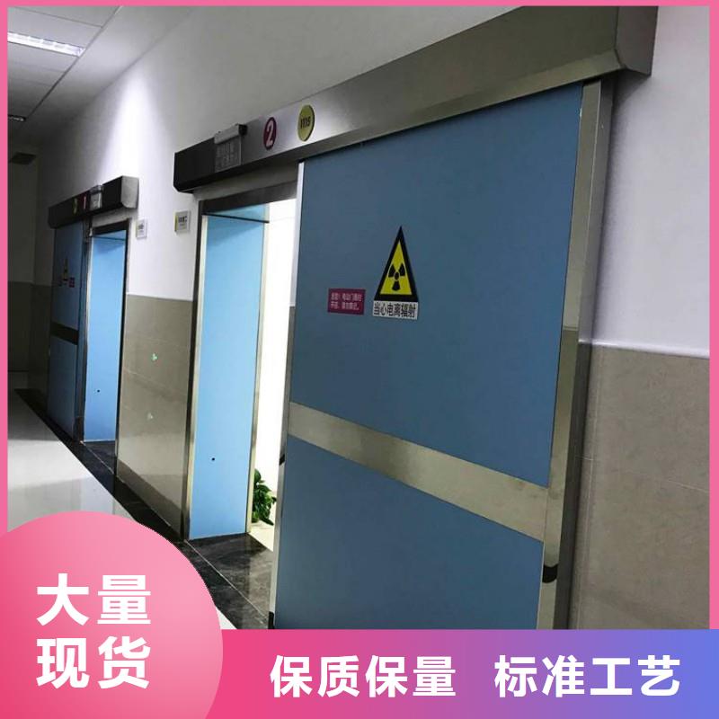 防輻射工程實力優品