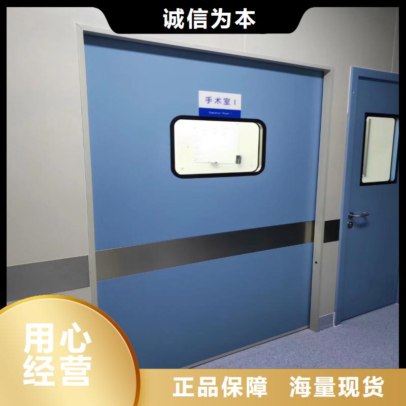 鉛門優(yōu)惠促銷