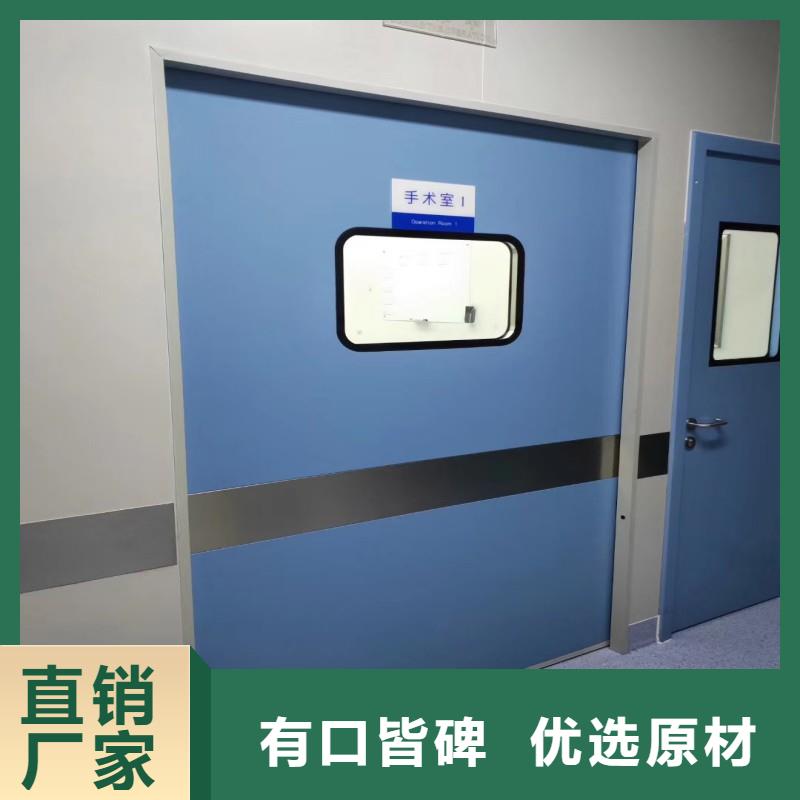 防輻射工程品質保障售后無憂