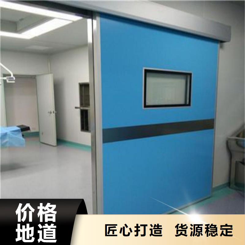 防輻射工程實(shí)力優(yōu)品
