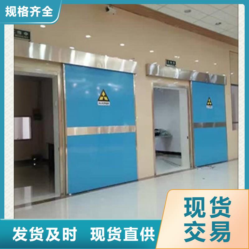 防輻射工程支持非標定制