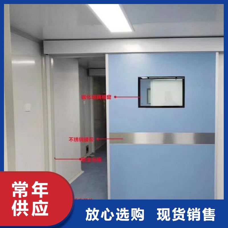 防輻射工程一周內發貨