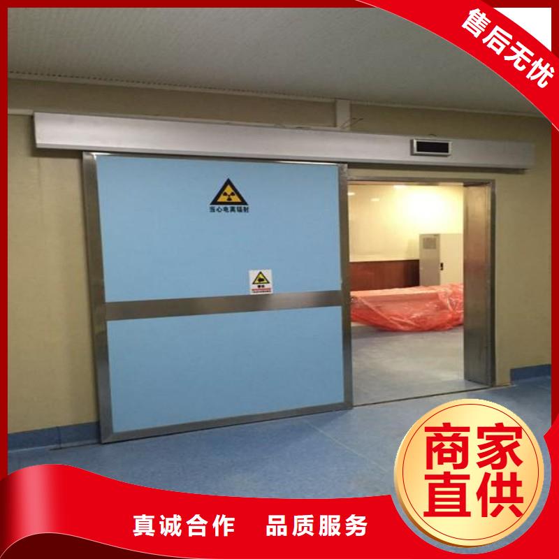 防輻射工程來圖定制