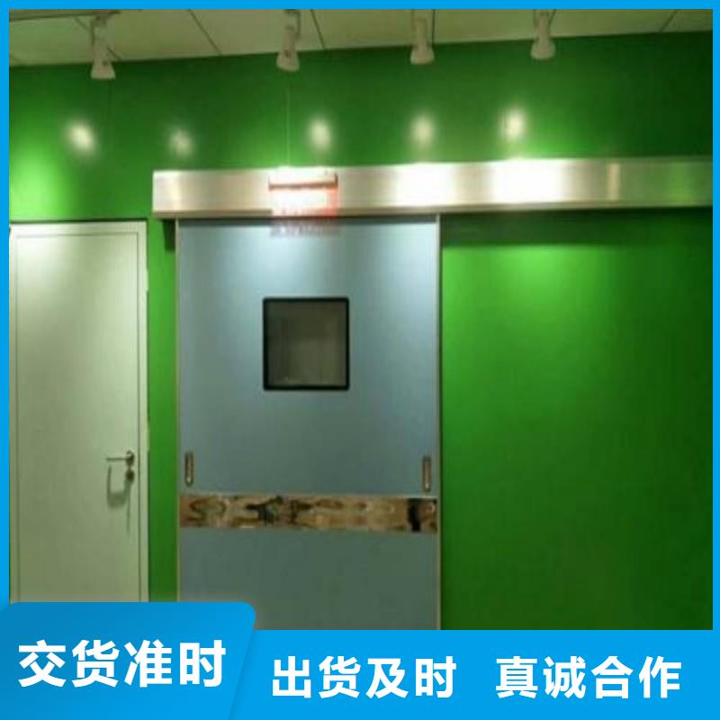 防輻射工程實體廠家大量現貨