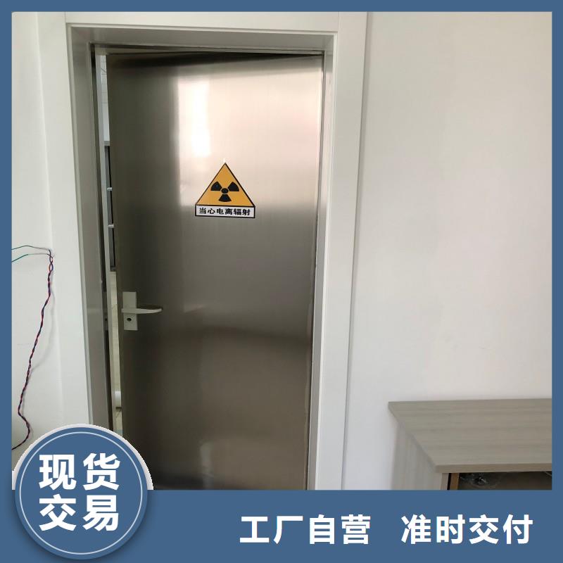 防輻射工程價格有優勢