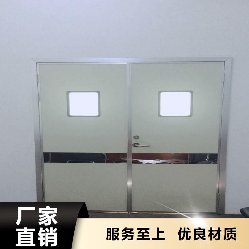 防輻射工程實力優品