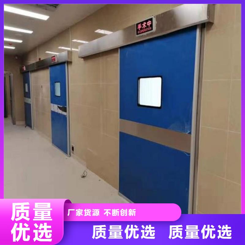 醫院防護工程源頭廠商