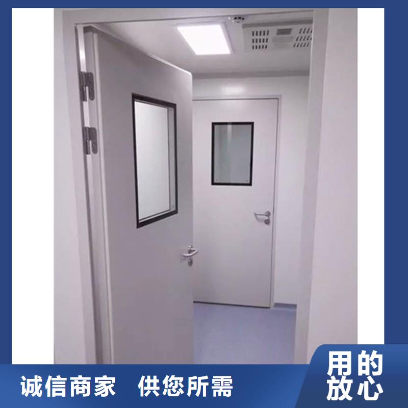 防輻射工程質量好