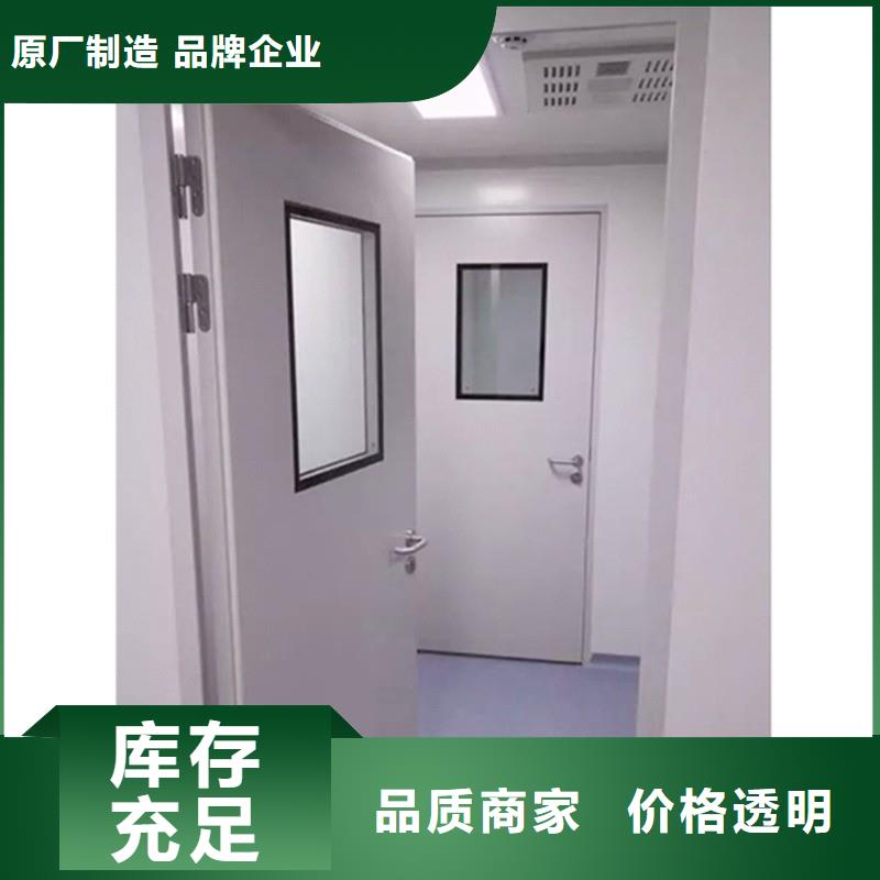 ?防射線工程廠家設(shè)備齊全