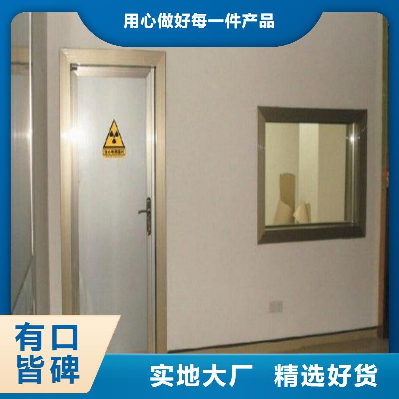 防輻射門-防輻射門歡迎您