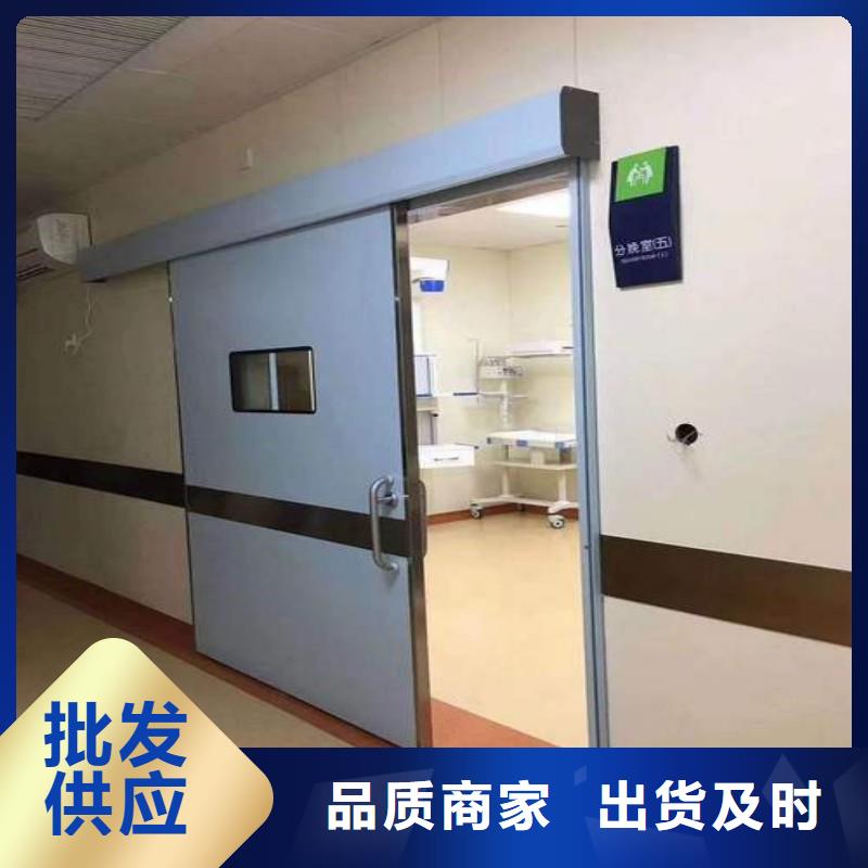醫院防護工程出口品質