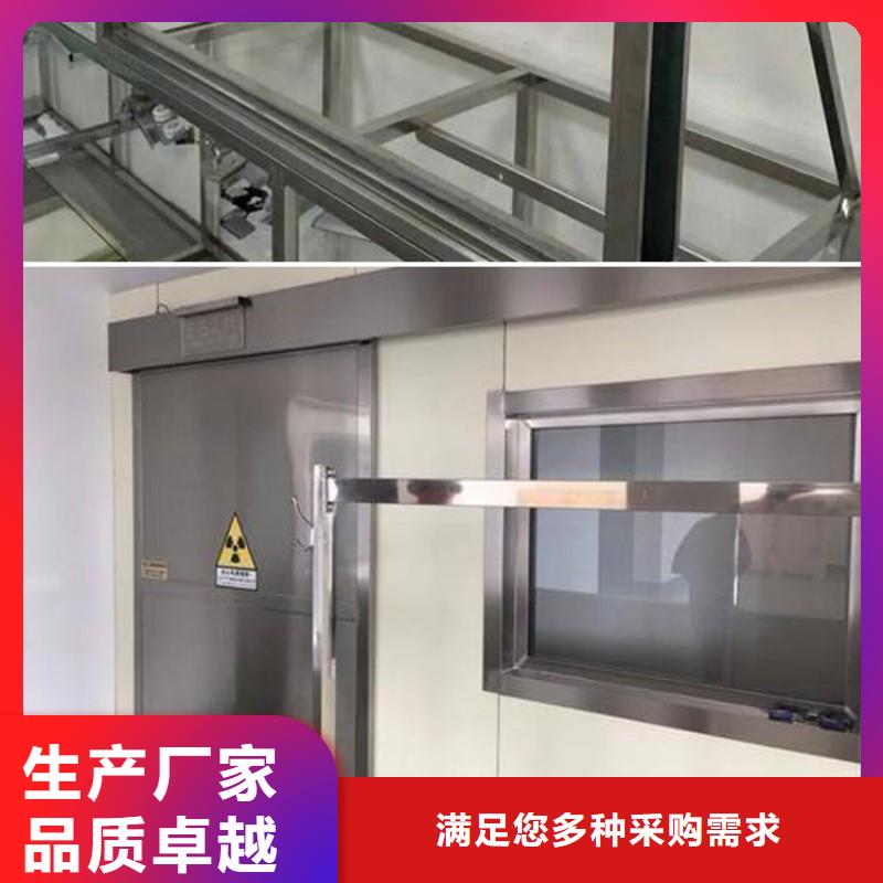 防輻射工程品質保證實力見證