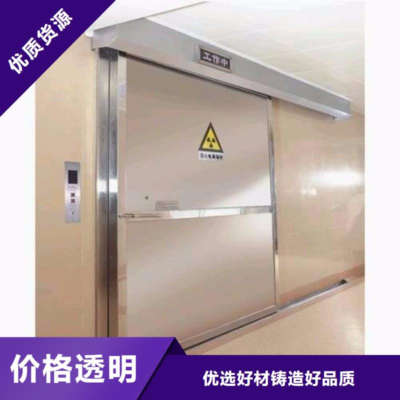 鉛門優(yōu)惠促銷