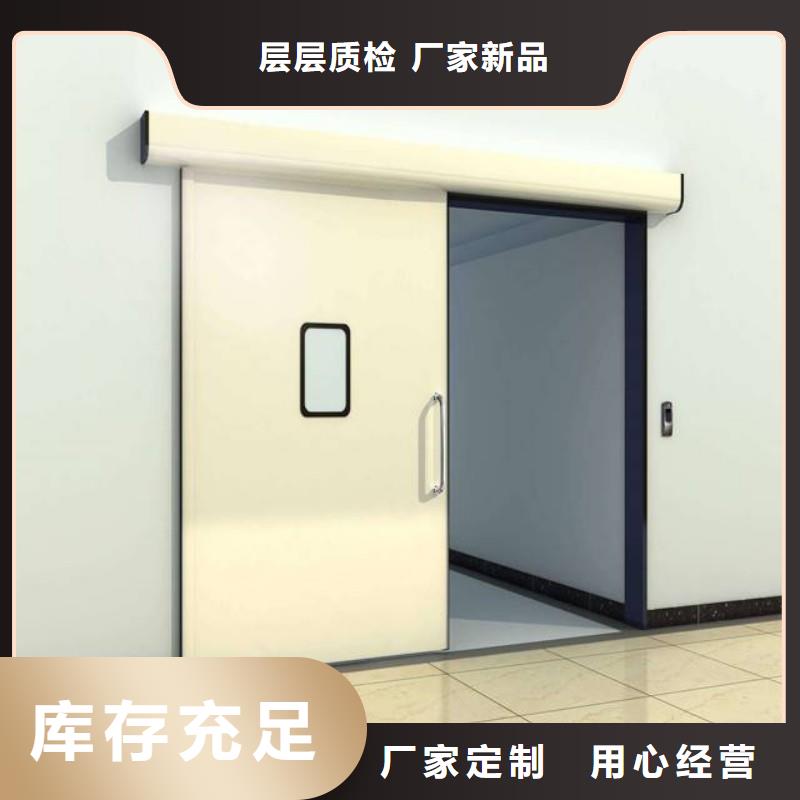 防輻射工程貼心服務(wù)