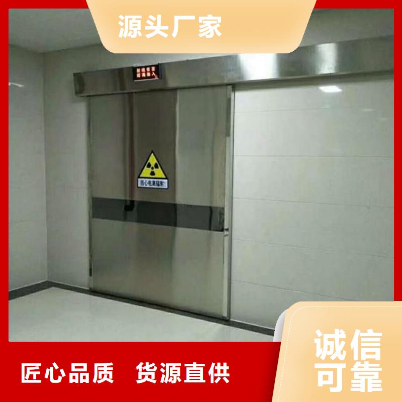 防輻射工程來圖定制