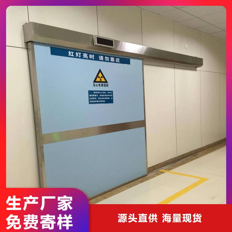 防輻射工程省心又省錢