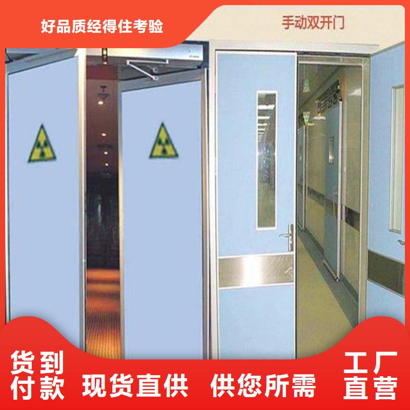 防輻射工程實力優品