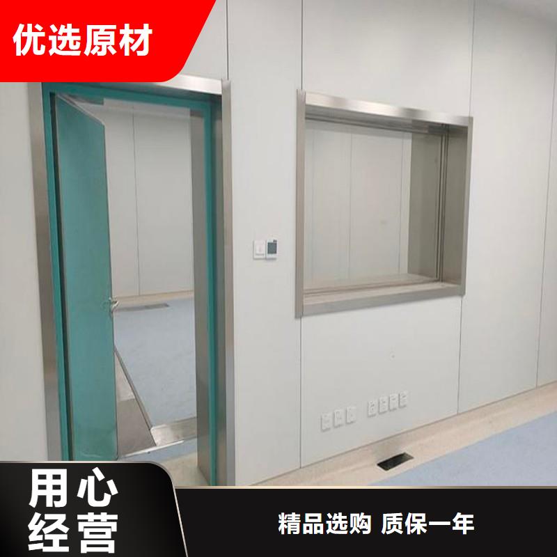 防輻射工程價格有優勢