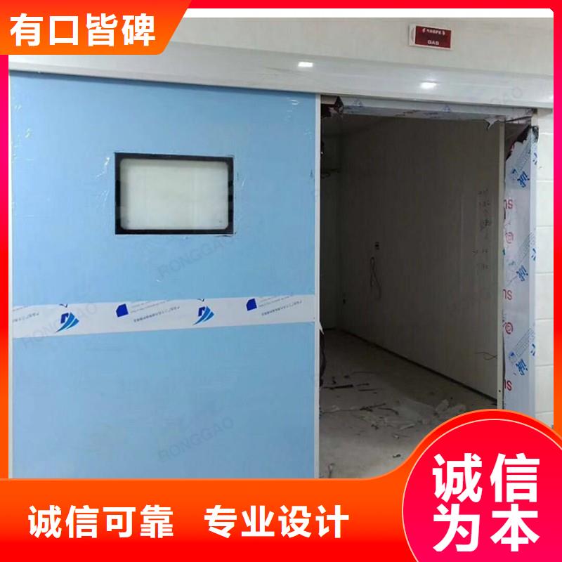 賣鉛門的公司
