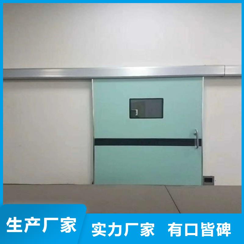 核醫(yī)學(xué)污水處理工程訂購(gòu)找大品牌