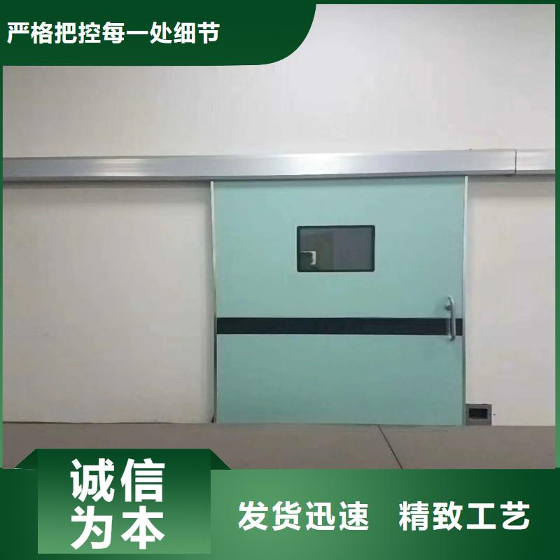 防輻射工程省心又省錢