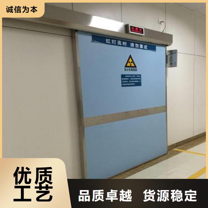 ?防射線工程廠家設(shè)備齊全