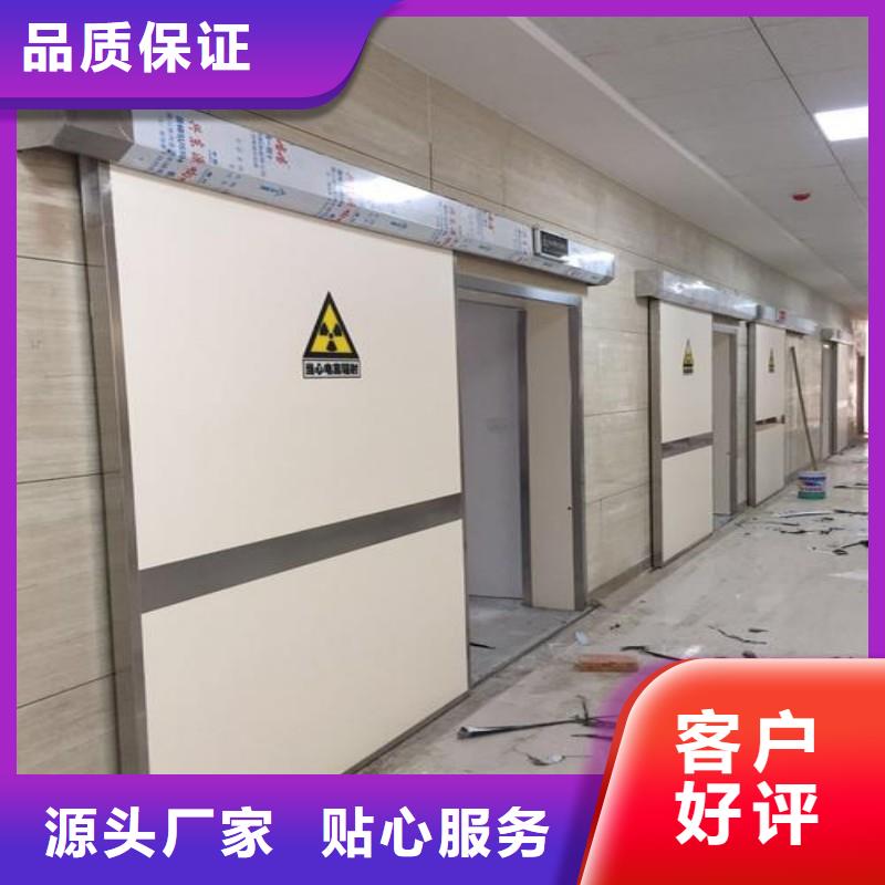 核醫(yī)學(xué)污水處理工程訂購(gòu)找大品牌