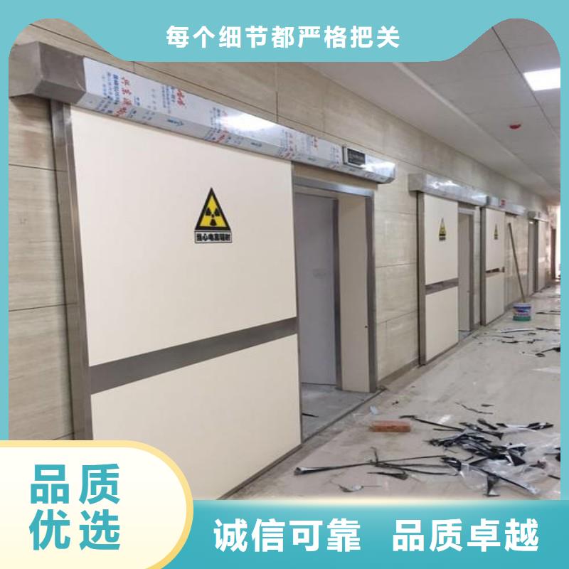 防輻射工程價格有優勢