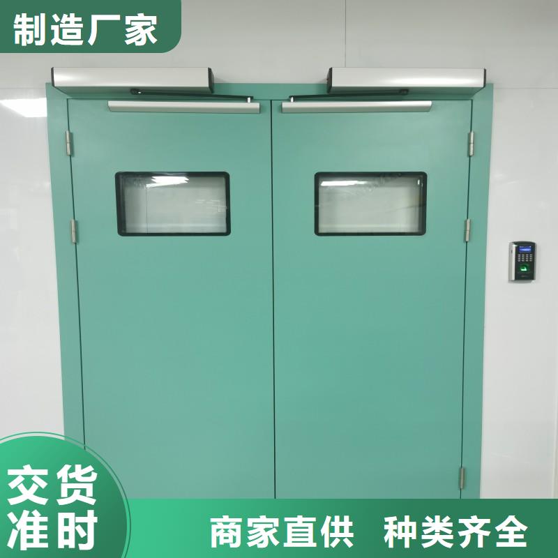 防輻射工程品質保障售后無憂