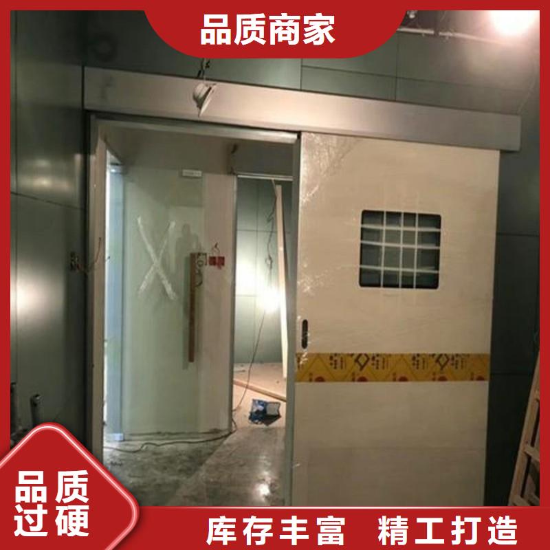 批發手術室防護的批發商