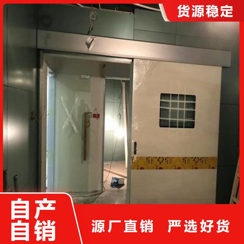 防輻射工程省心又省錢