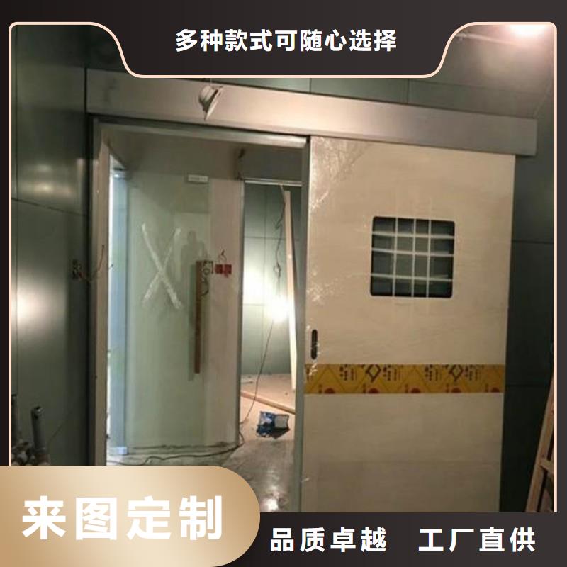 防輻射工程品質保障售后無憂