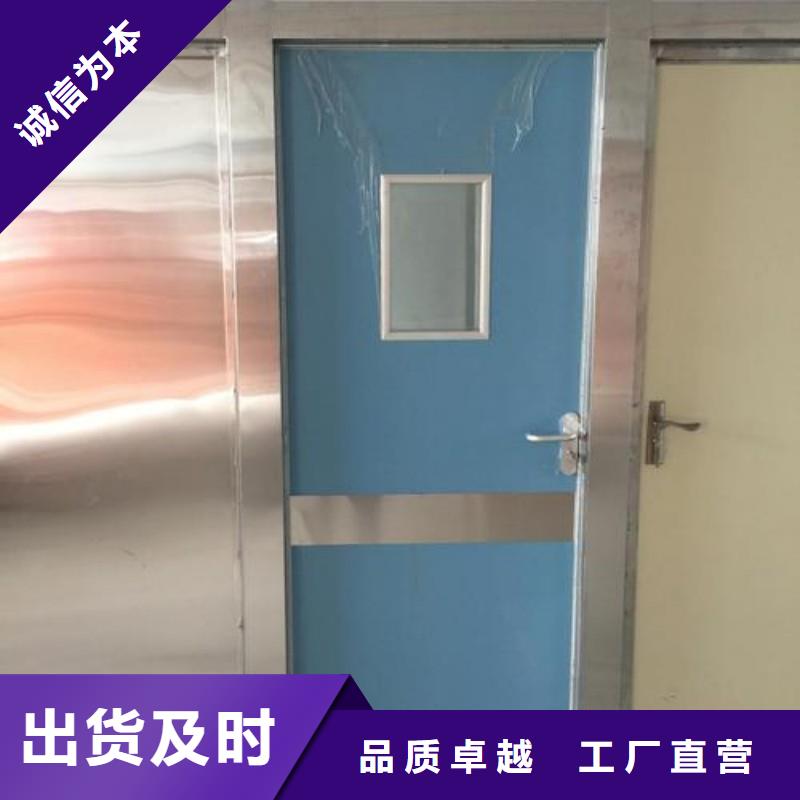 防輻射工程省心又省錢