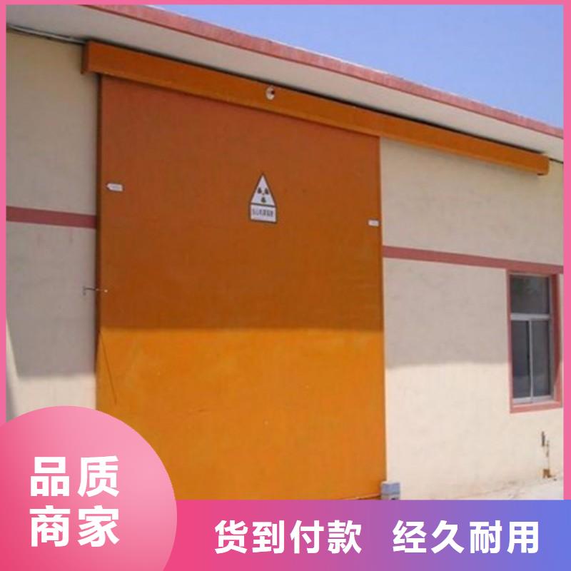 防輻射工程省心又省錢