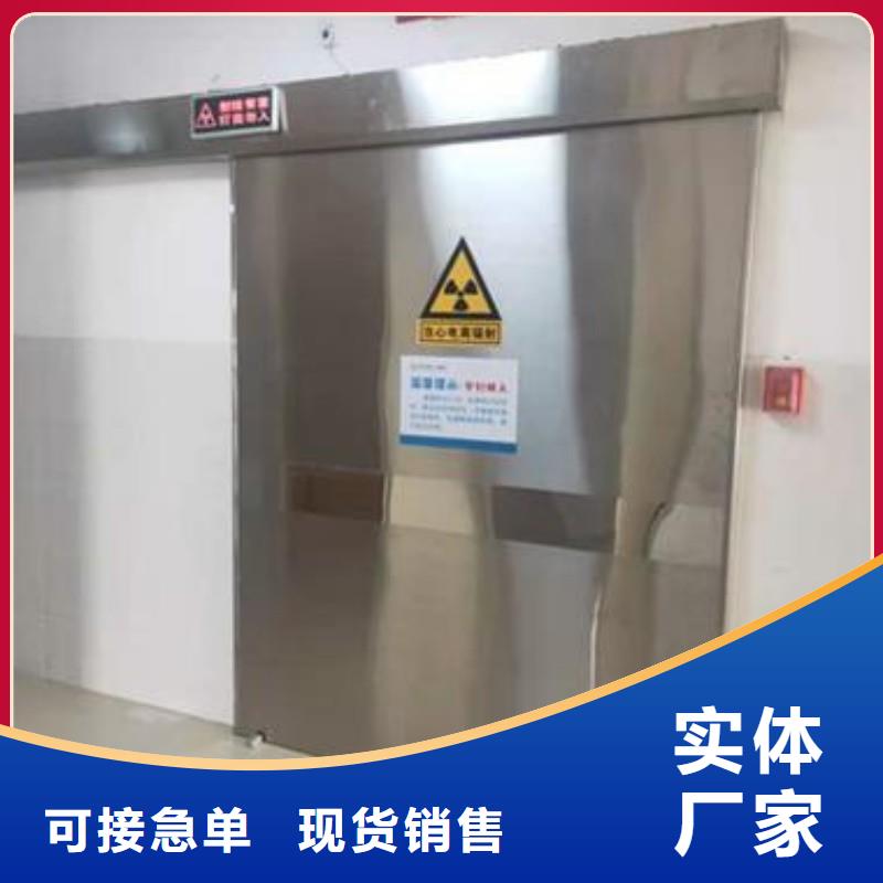 醫院防護工程出口品質