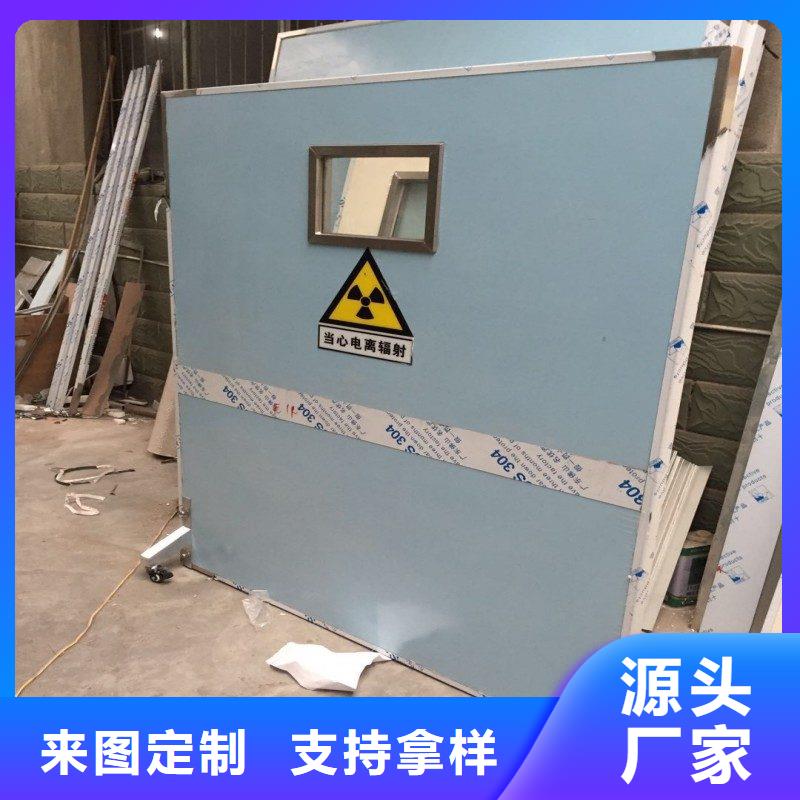 口腔科防護門電話訂購熱線