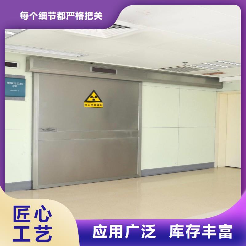 防輻射工程支持非標定制