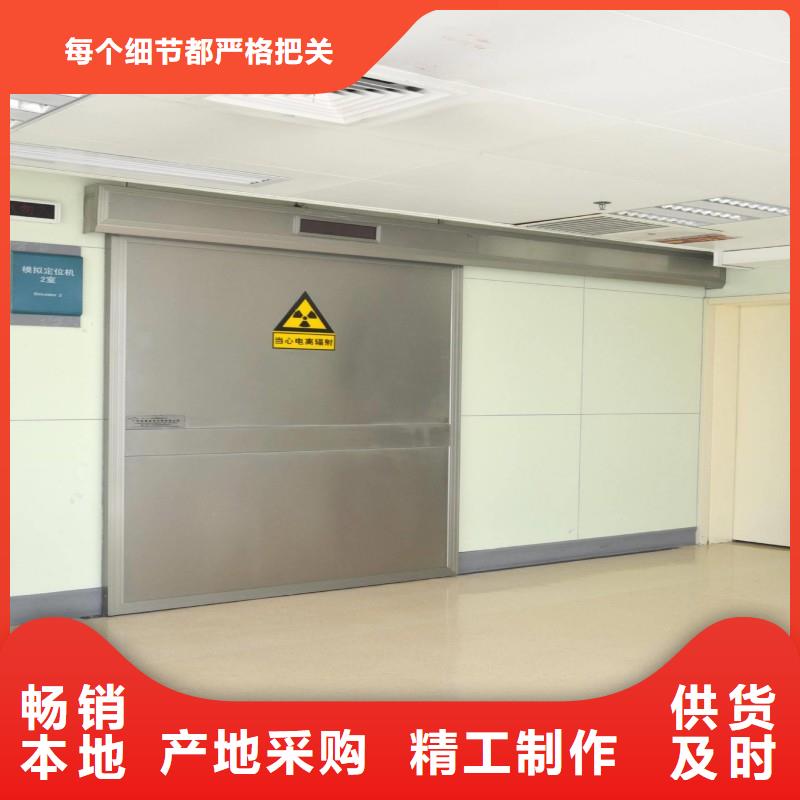 防輻射工程實(shí)拍品質(zhì)保障