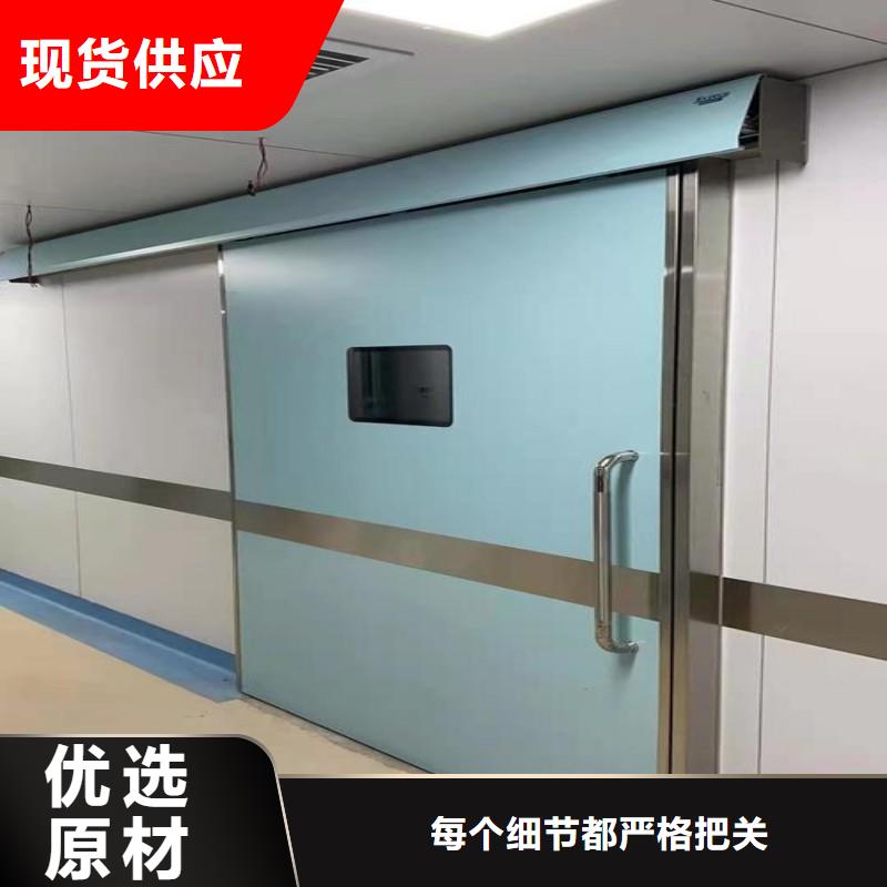 防輻射工程支持非標定制