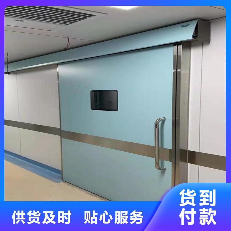 防輻射工程支持非標定制