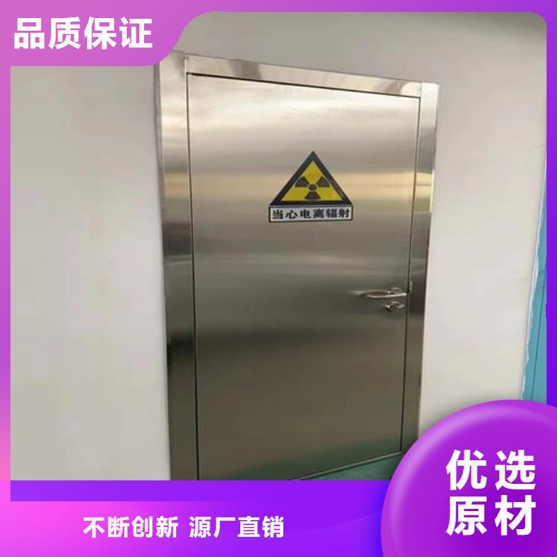 防輻射工程來圖定制
